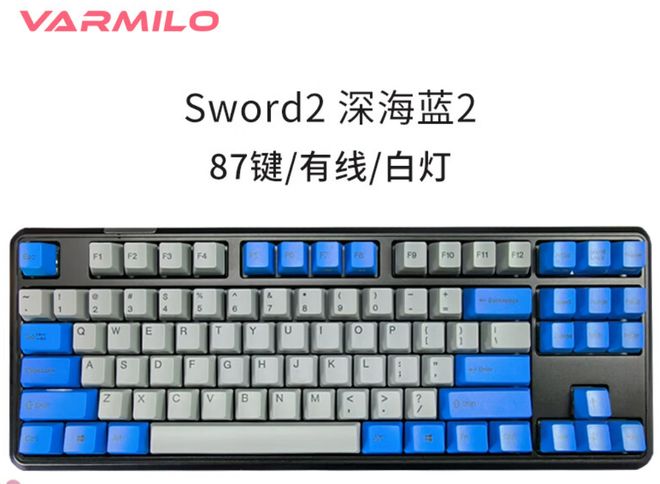 牌盘点快看看有你在用的品牌吗？新葡京博彩电脑外设键盘十大品(图9)