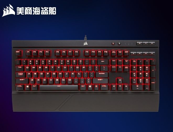 牌盘点快看看有你在用的品牌吗？新葡京博彩电脑外设键盘十大品(图11)