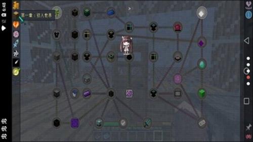 世界幸运方块新葡京我的