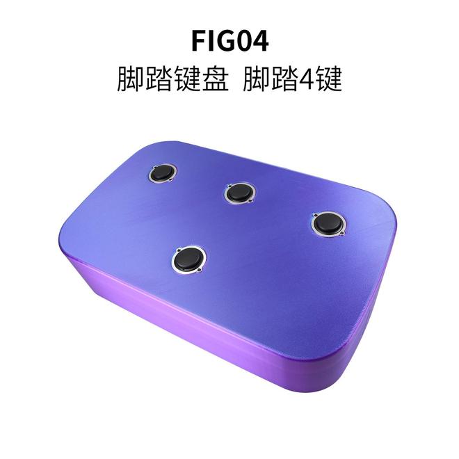 阿米洛推出脚踏键盘游戏控制器新葡京娱乐真・用脚打游戏：